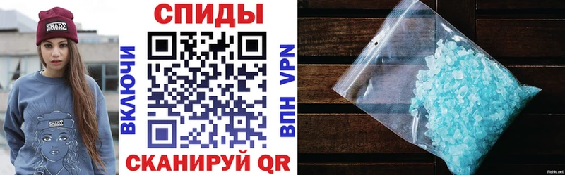 АМФЕТАМИН VHQ  наркота  Сосновоборск 