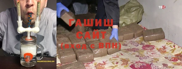кокаин перу Лабытнанги