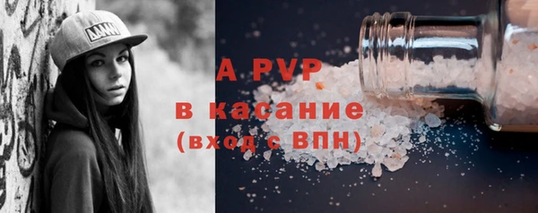 кокаин перу Лабытнанги