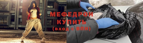 mdpv Краснотурьинск