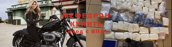 хмурый Кукмор