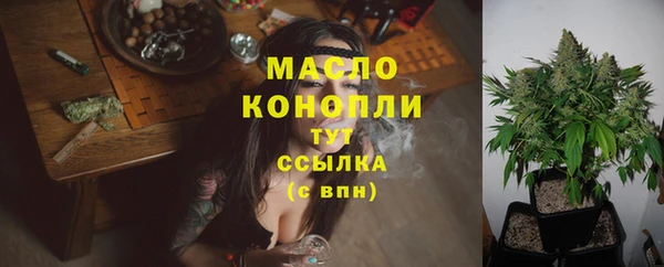 кокаин перу Лабытнанги