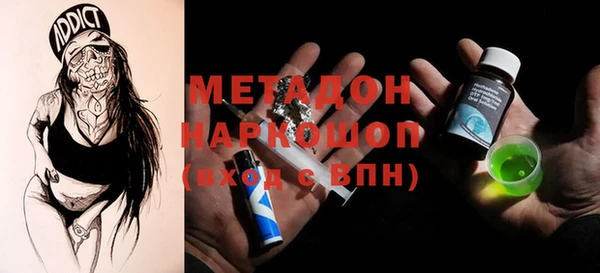 хмурый Кукмор