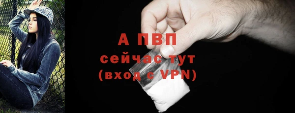 гашиш Кулебаки