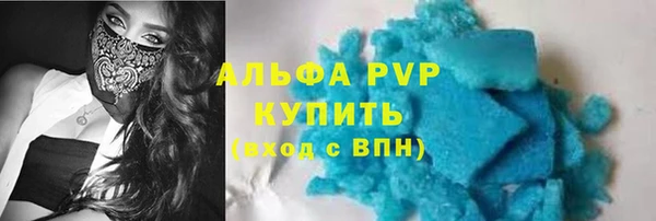 скорость Ладушкин