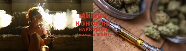 экстази Струнино