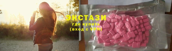 гашиш Кулебаки