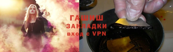скорость mdpv Куйбышев