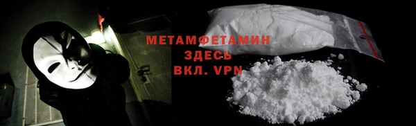 гашиш Кулебаки