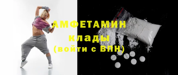 хмурый Кукмор