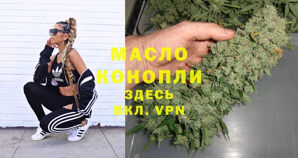 хмурый Кукмор