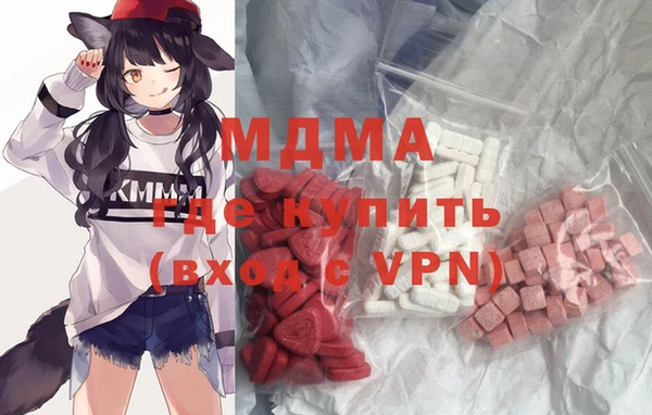 скорость Ладушкин