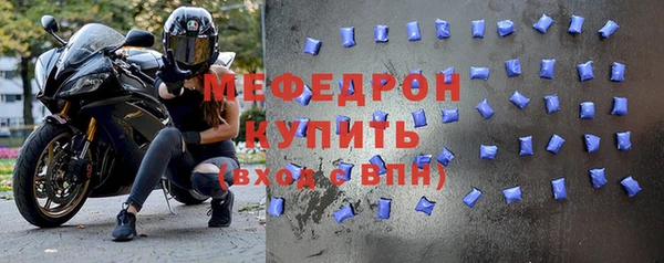 jwh Лагань
