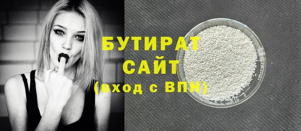 хмурый Кукмор