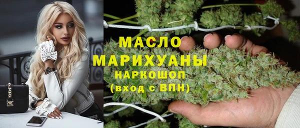 jwh Лагань