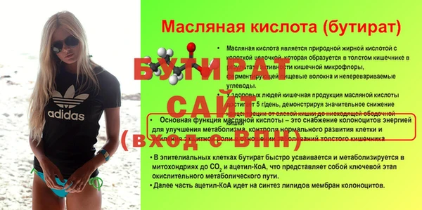скорость Ладушкин