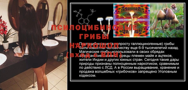 jwh Лагань