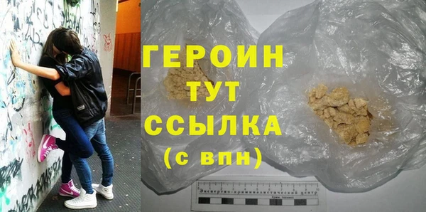 jwh Лагань