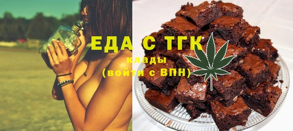 хмурый Кукмор