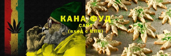 скорость Ладушкин