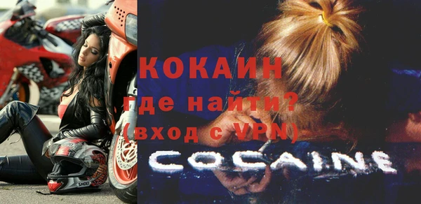 хмурый Кукмор