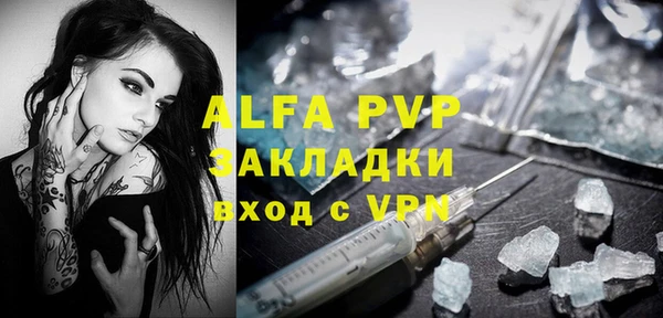 jwh Лагань