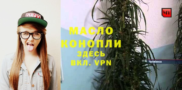 ALPHA-PVP Строитель