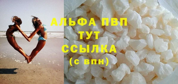 хмурый Кукмор