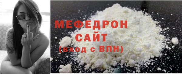 кокаин перу Лабытнанги