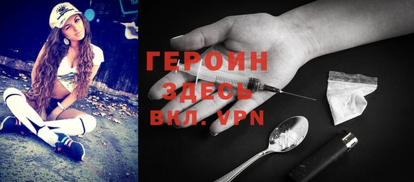 ПСИЛОЦИБИНОВЫЕ ГРИБЫ Лиски