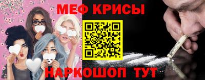 мдма Апрелевка