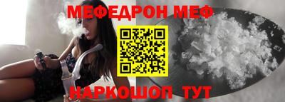 мдма Апрелевка