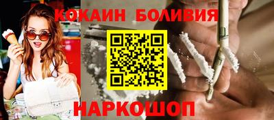 меф VHQ Волгодонск