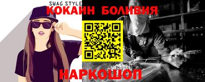 крисы Волжск