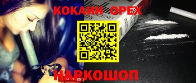 стаф Волжский