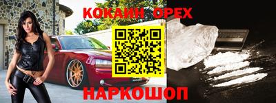 скорость mdpv Гатчина