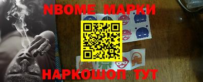 крисы Волжск