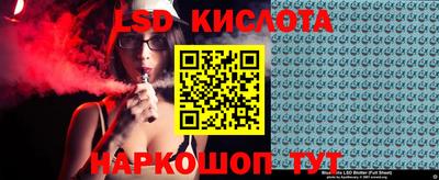 мдма Апрелевка