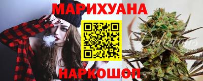стаф Волжский