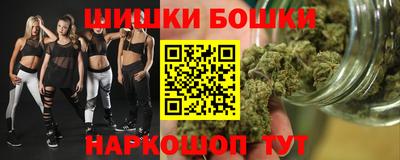 крисы Волжск