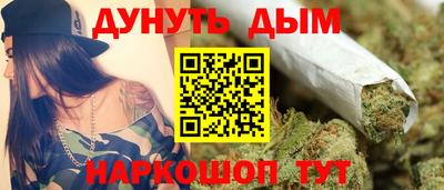 стаф Волжский