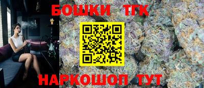 крисы Волжск