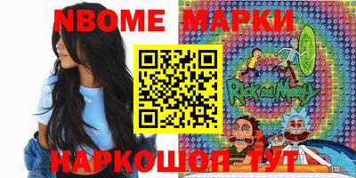 стаф Волжский