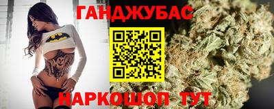 стаф Волжский