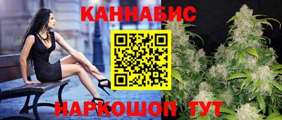 меф VHQ Волгодонск