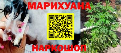 MDMA Апшеронск