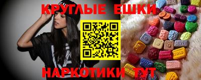 стаф Волжский