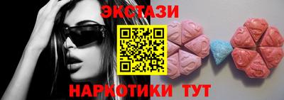 стаф Волжский