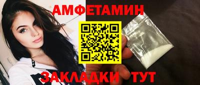 мдма Апрелевка