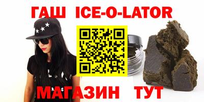 стаф Волжский